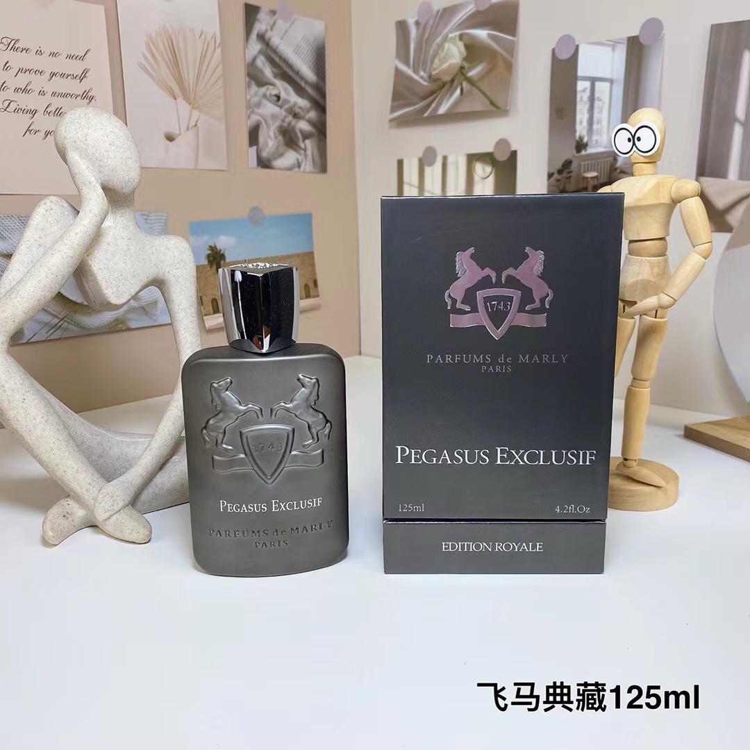 Perfume